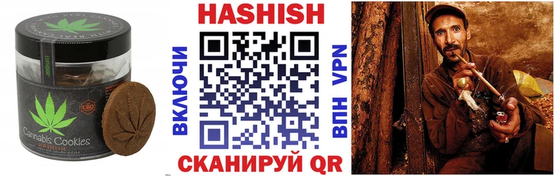 Cannafood конопля  Колпашево 