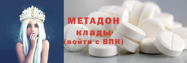мескалин Арсеньев