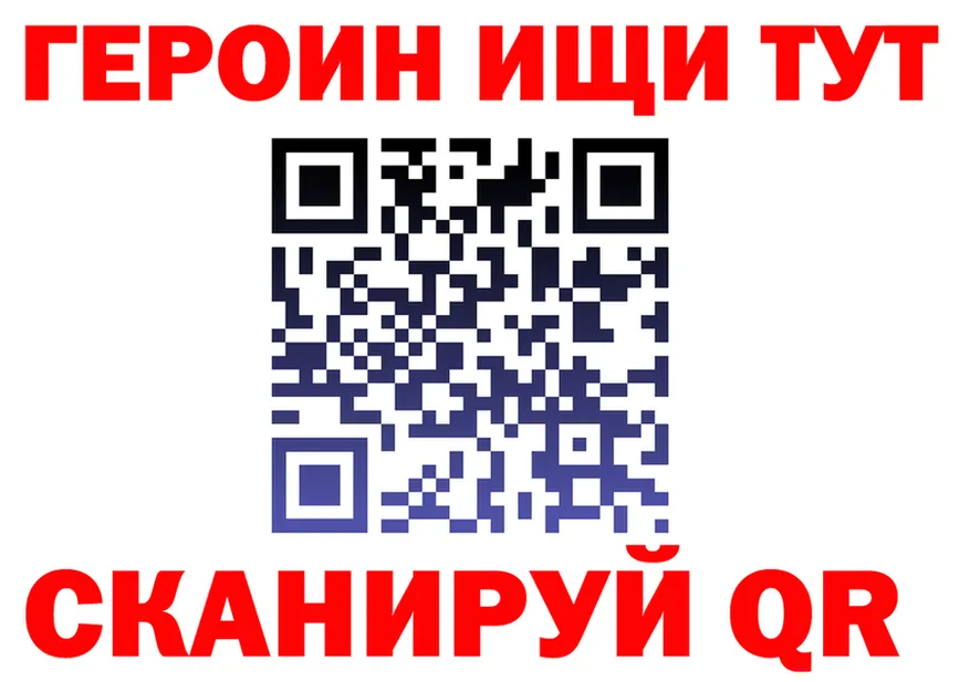 АМФ 98% ссылки это hydra Колпашево
